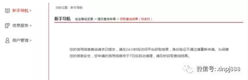 手持身份证照片外泄危险吗,手持身份证拍照外泄怎么办