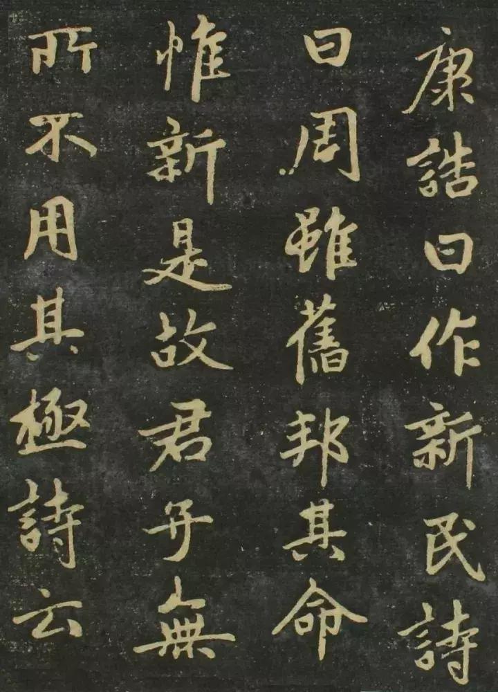 赵孟頫书法全集21版共收录121帖,赵孟頫小楷字帖经典