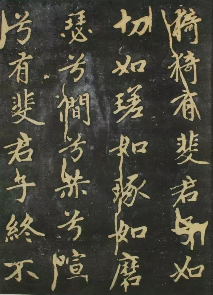 赵孟頫书法全集21版共收录121帖,赵孟頫小楷字帖经典