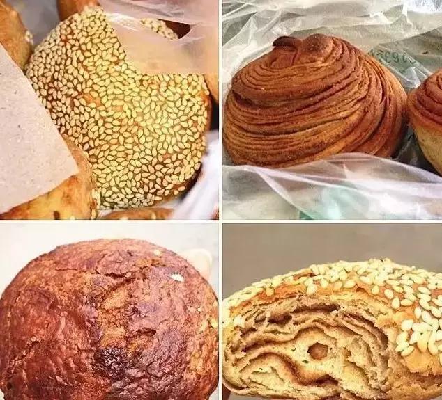 鍖椾含11瀹惰棌鍦ㄧ妱瑙掓棶鏃殑鐮村簵,鍖椾含浜煄鍗佸ぇ鐮村簵