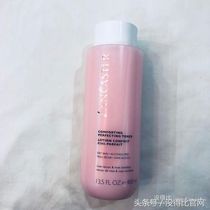 兰嘉丝汀粉水是保湿水还是乳液,兰嘉丝汀粉水真实测评