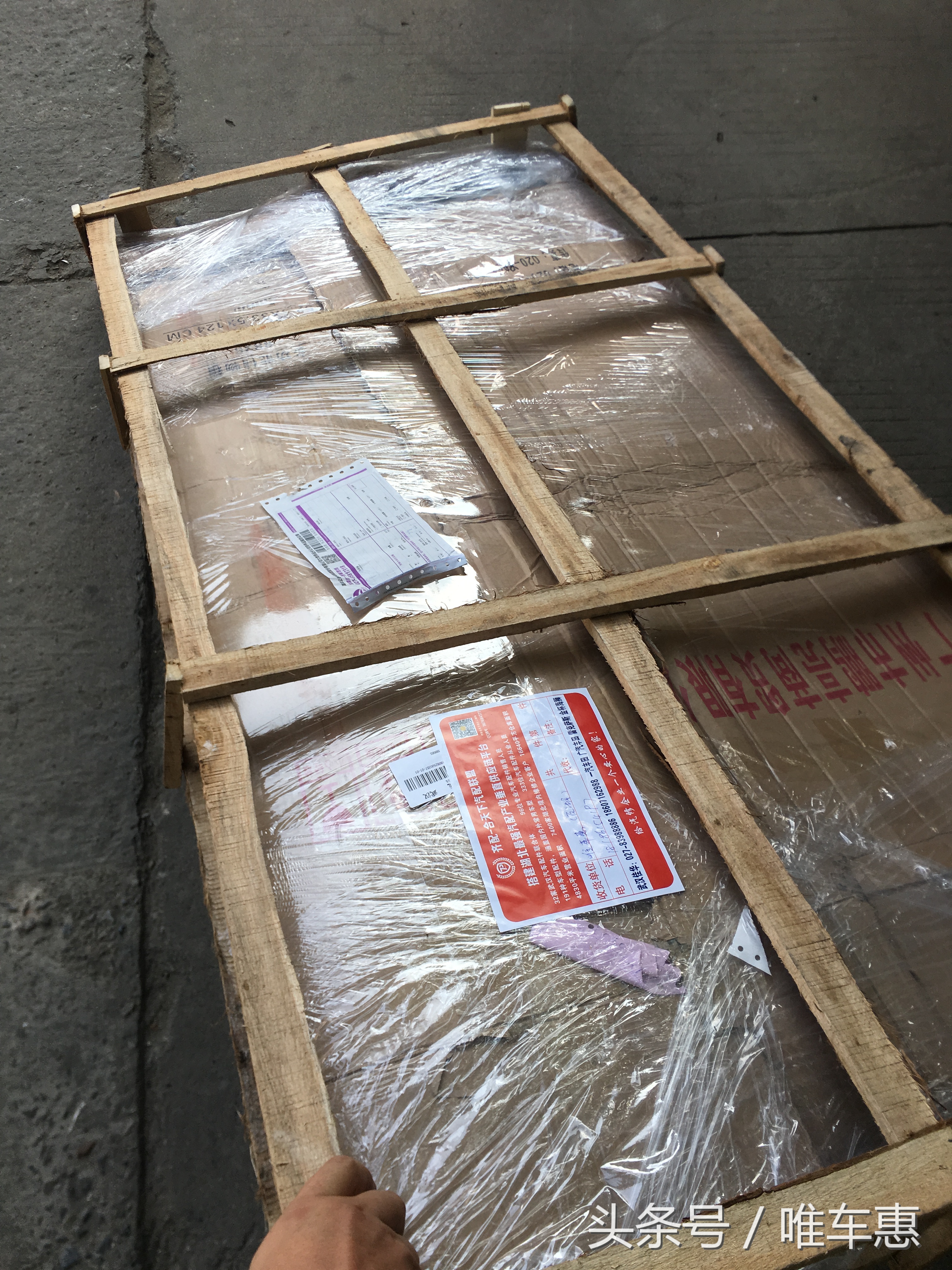 雷克萨斯es黑色车漆怎么样,雷克萨斯es车漆爆皮