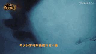 不要用你的业余爱好挑战我们的专业郭德纲终于回应交大博士夫妻