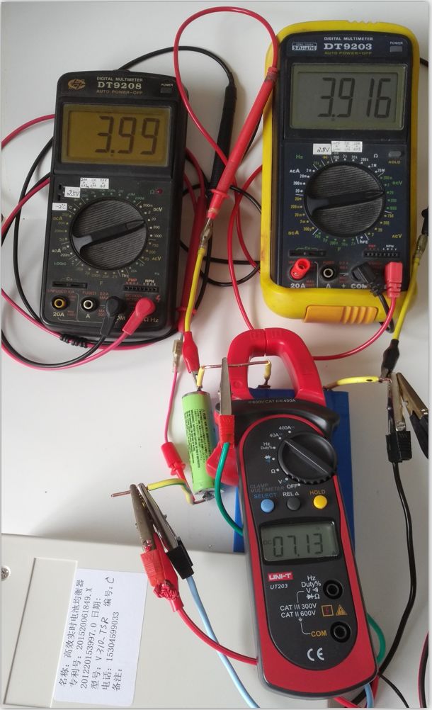 电池包恒功率充放电测试,磷酸铁锂电池组充放电测试