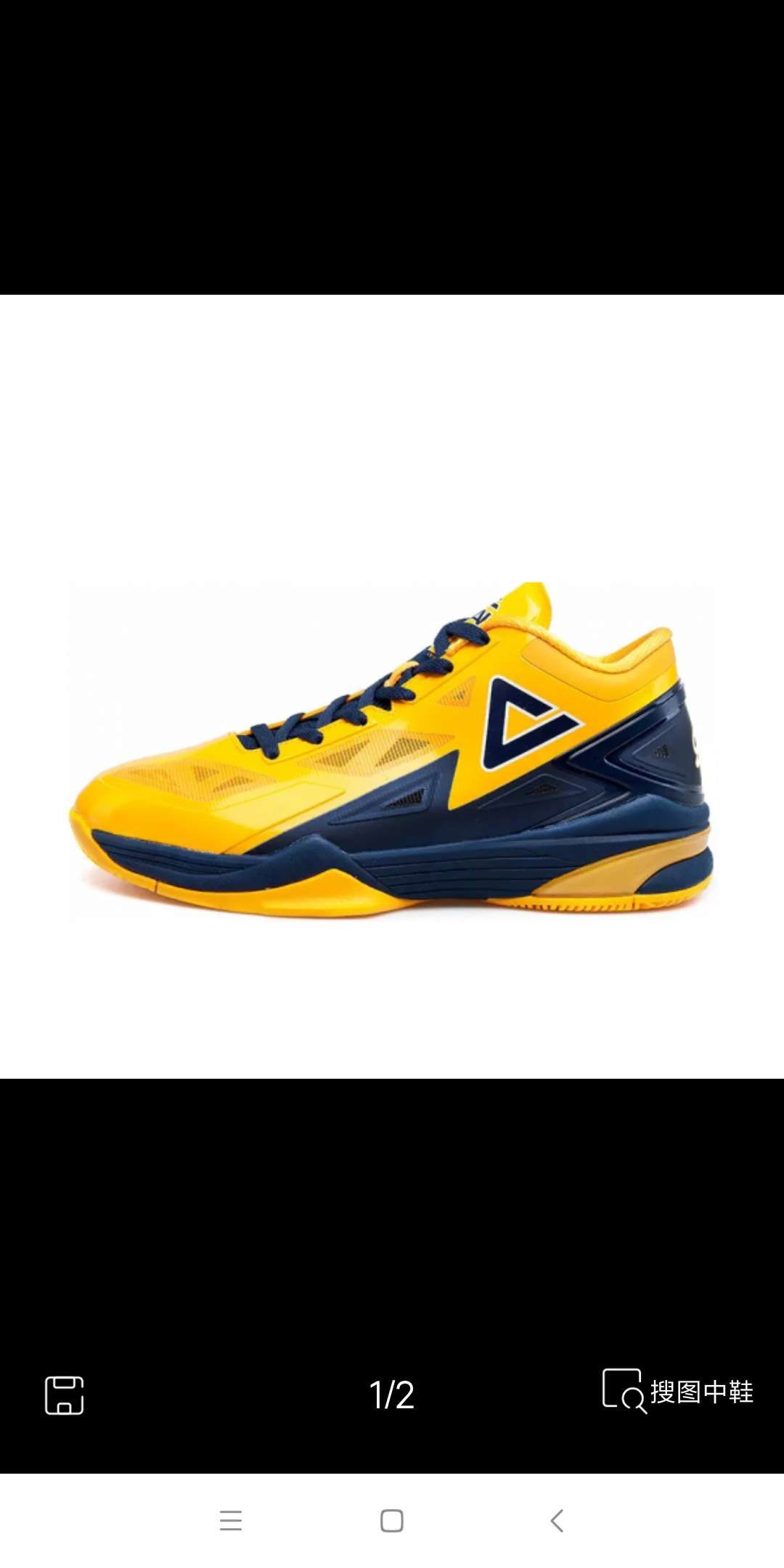 「主流外测评」匹克闪电二代篮球鞋