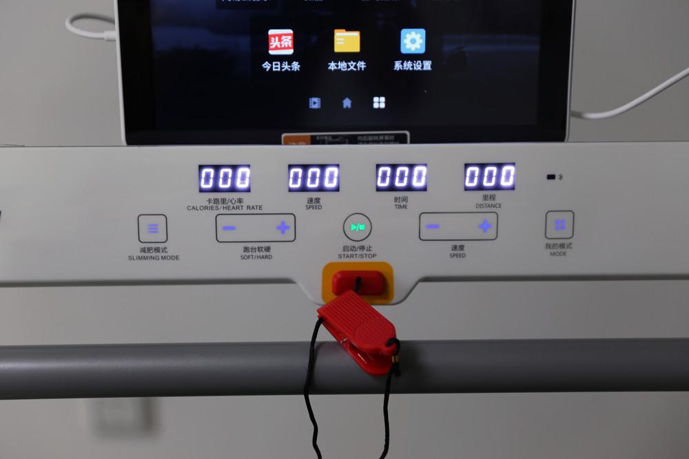 亿健精灵Air跑步机体验:小户型首选,方寸之间的健身伙伴