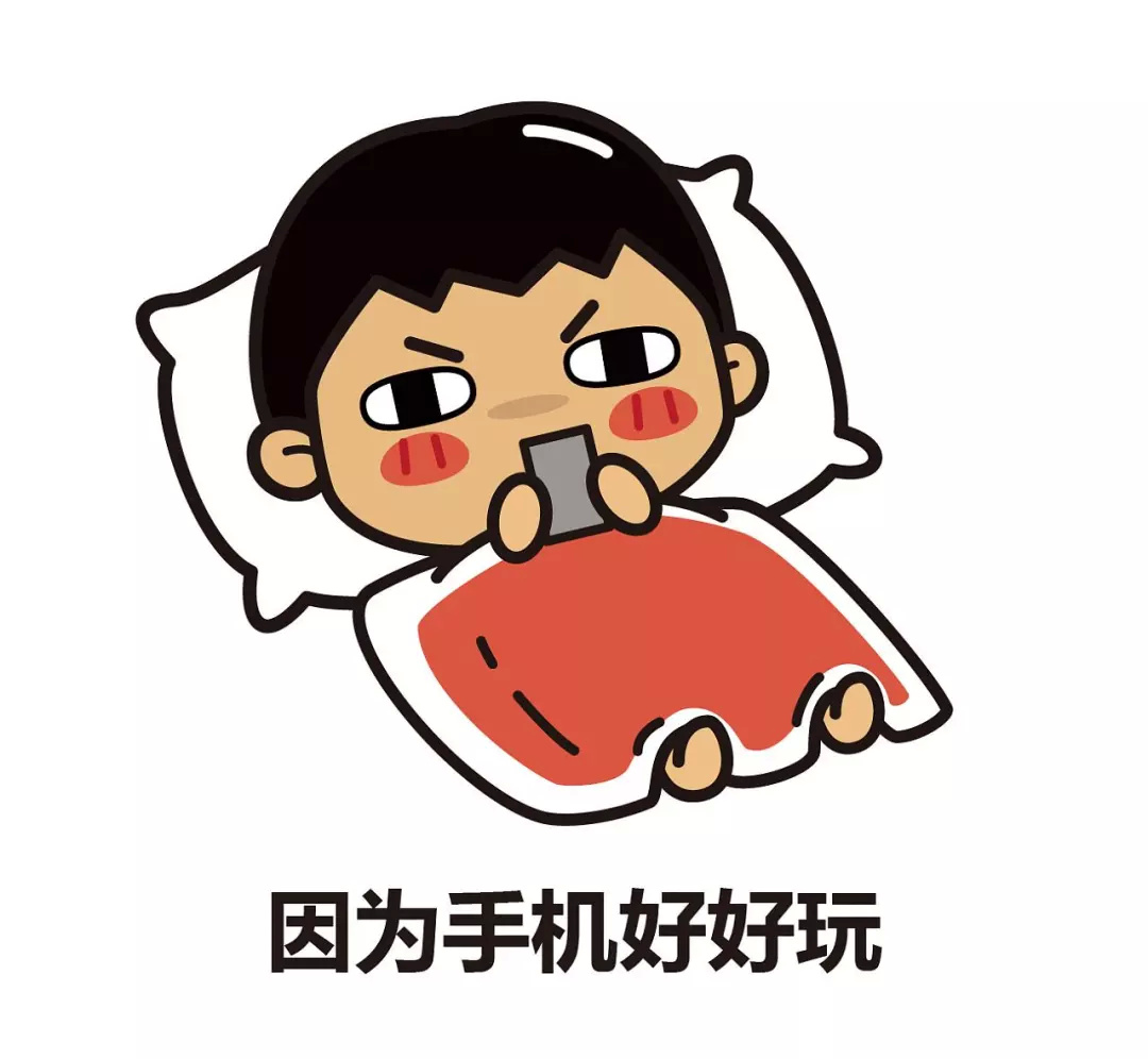 奶茶正在毁掉年轻人揭秘,奶茶毁掉年轻人健康