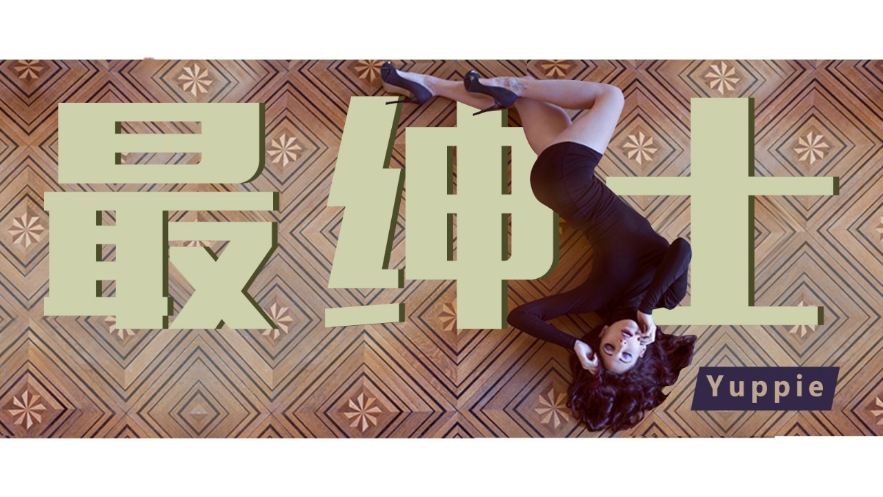 女生求爱的信号,女生向男生发出的表白信号