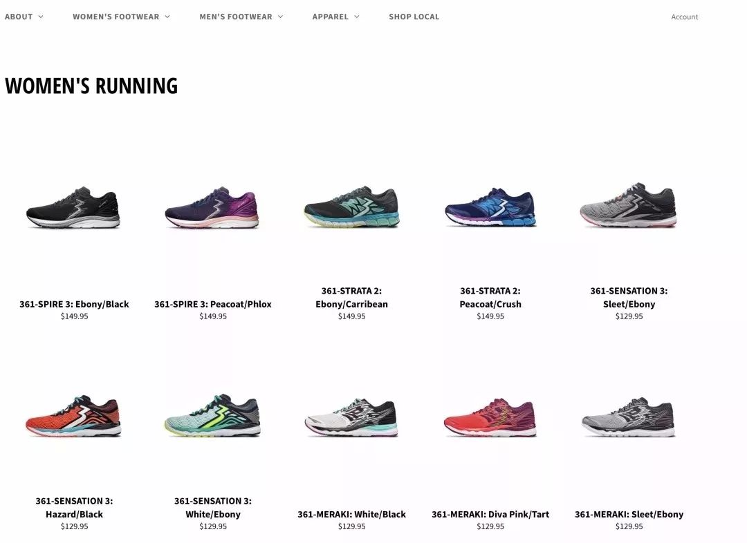 孙杨安踏事件,安踏孙杨事件始末