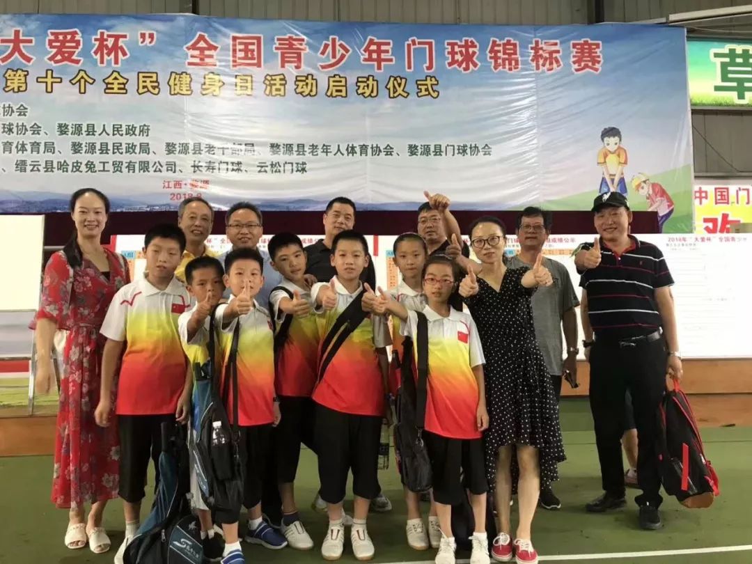 海门体育中心暑假,海门体育中心新消息