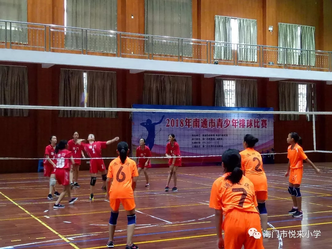 今年海门体育中考,海门中小学体育捷报