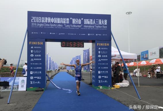 易水湖铁人三项运动会,全国铁人三项比赛赛程