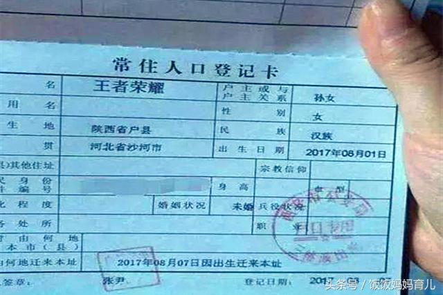 幼儿园开学第一天老师宣誓,幼儿园开学第一天老师夸孩子们