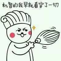 健康饮料毁掉三代人,健康奶茶对年轻人有什么危害