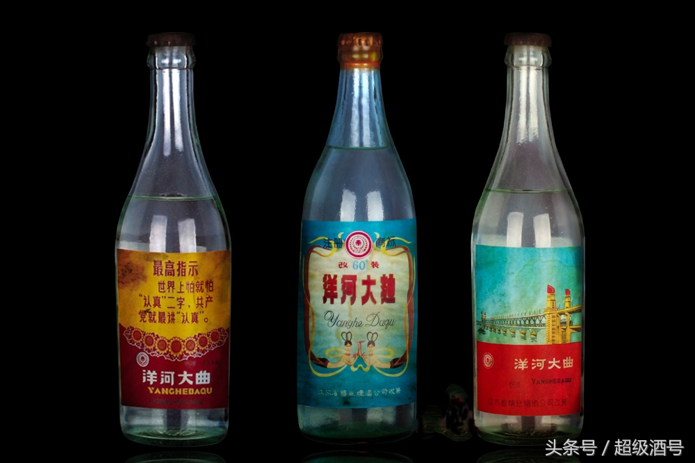 中国收藏家协会推荐洋河原浆窖藏,中国洋河原浆鉴赏级收藏品封坛酒