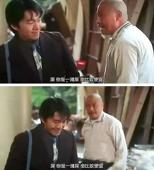 力撑杜琪峰而拒周星驰的《喜剧之王》，林雪和吴孟达有个恩怨江湖