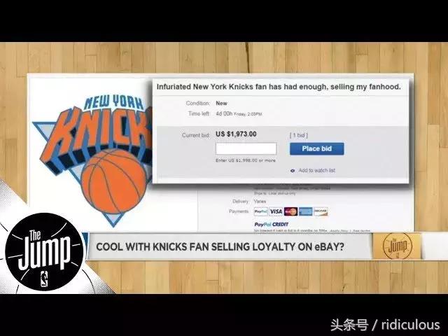 一球迷以3500美元的成交价拍卖粉籍，你会为了多少钱背弃自己主队