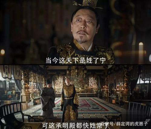 天盛长歌收视率排行,天盛长歌收视率高吗