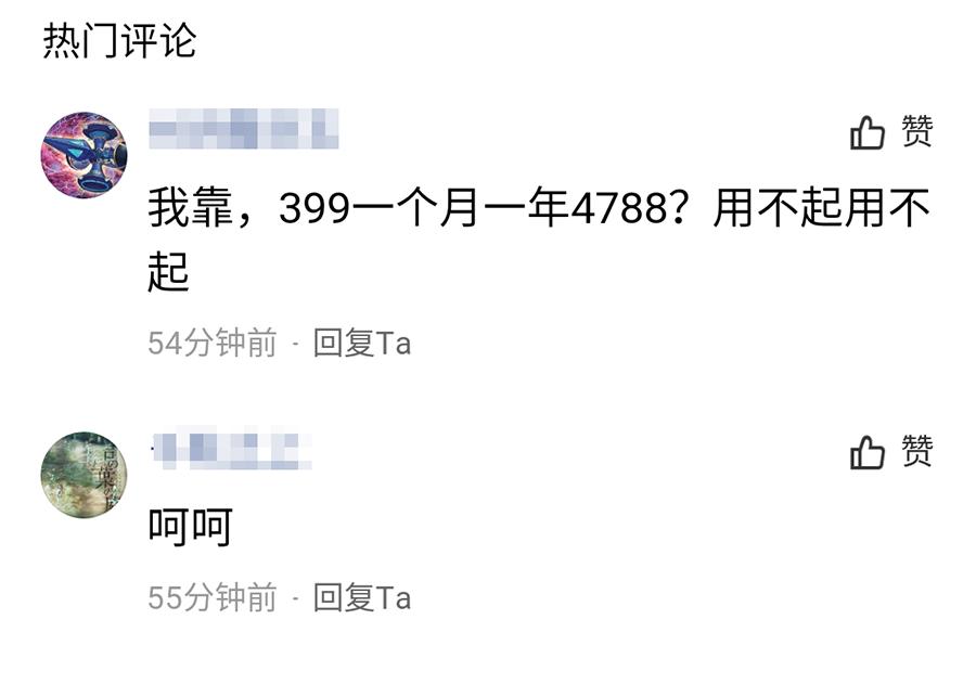 电信1000兆极速宽带,江苏电信宽带可以突破千兆吗