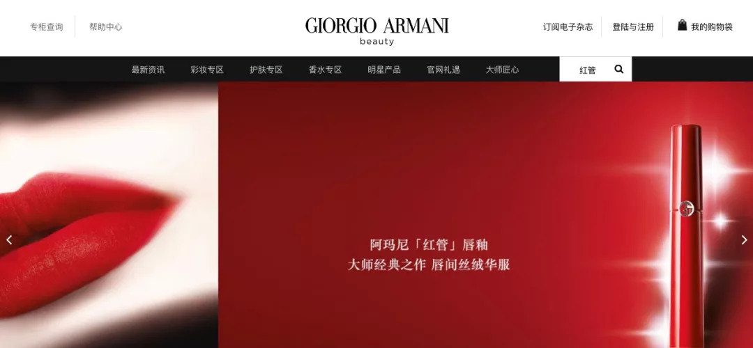 你们的口红都选对了吗,好用的口红气垫