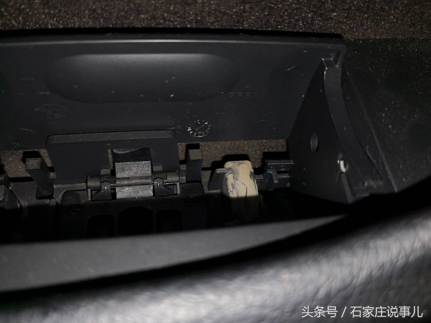 河北石家庄行唐二手车诈骗案,石家庄二手车骗局曝光