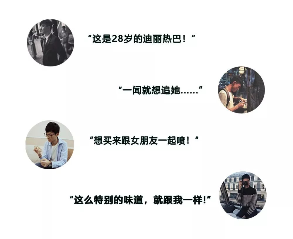 男人一闻就有反应的香水,男人一闻就想上的香水平价