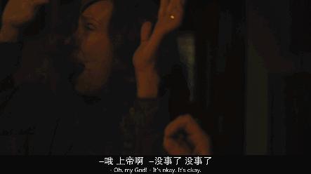 外婆死后，家里出了怪事：欧美电影无尿点系列