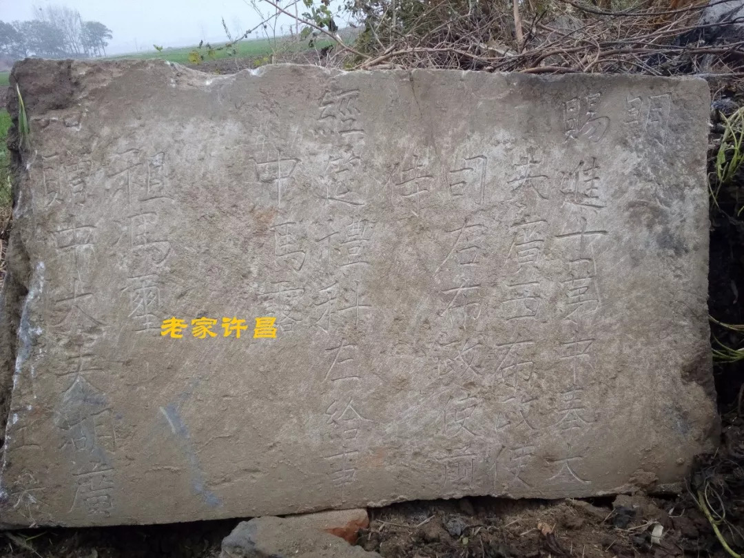 唐太宗李世民为何亲自为襄城县此村赐名？