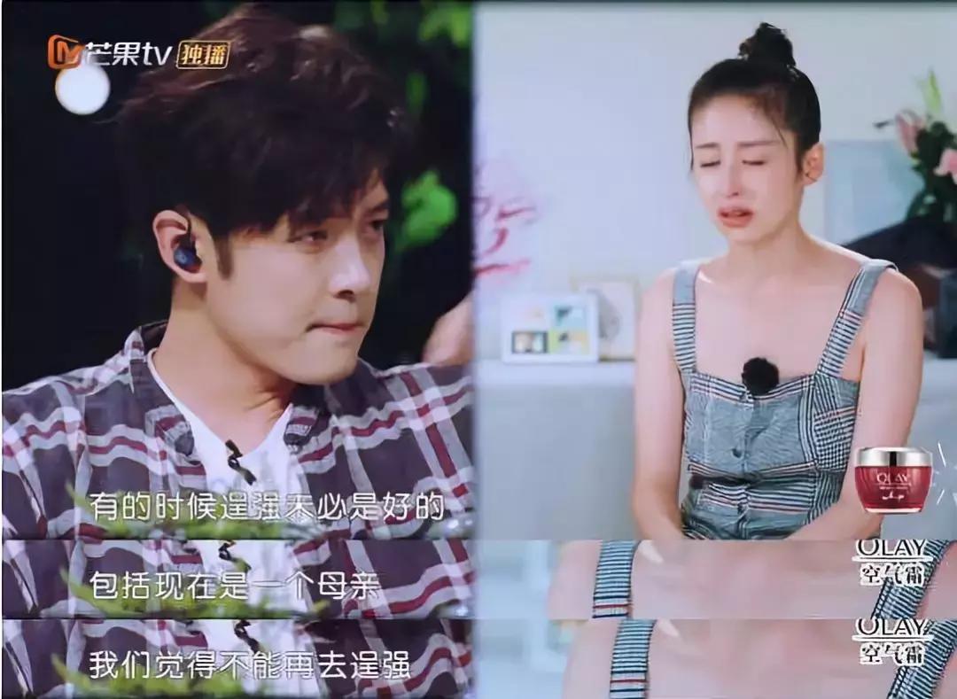 颖儿拍戏双胎变成单胎,颖儿双胞胎流产拍什么戏