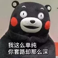 假代购店鉴别干货,假代购是不是骗局