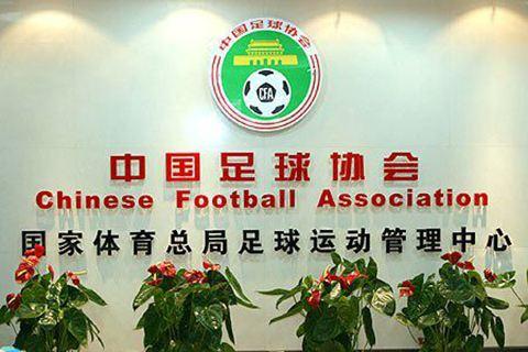 中超奇葩规定,中超联赛那些奇葩操作