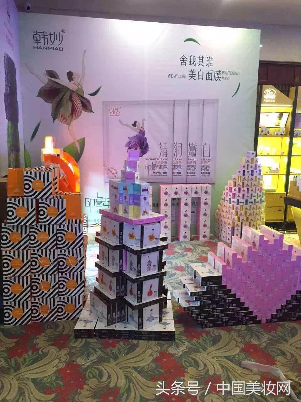 渠道最强音孙永祥：回头客源源不断，我为韩妙疯狂打Call