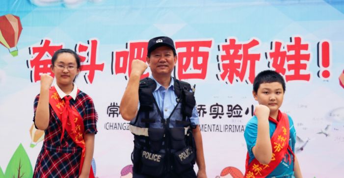 南京教育开学第一课,开学第一课硬核教育