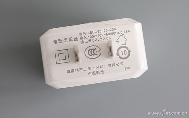 海尔智能音箱测评,海尔智能音箱hspk-x30ud怎么样