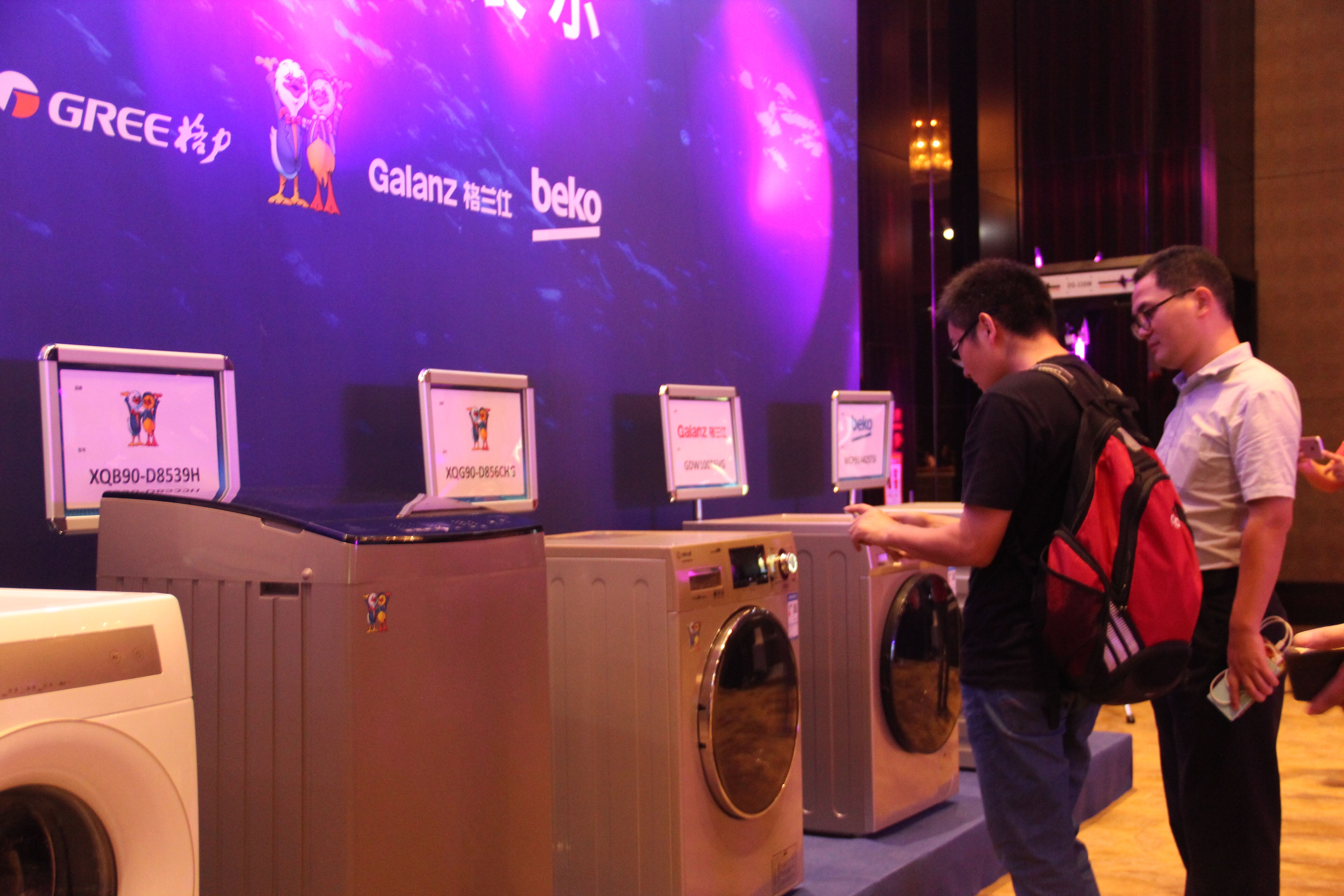 老工业名牌“小鸭”领跑2018新国标