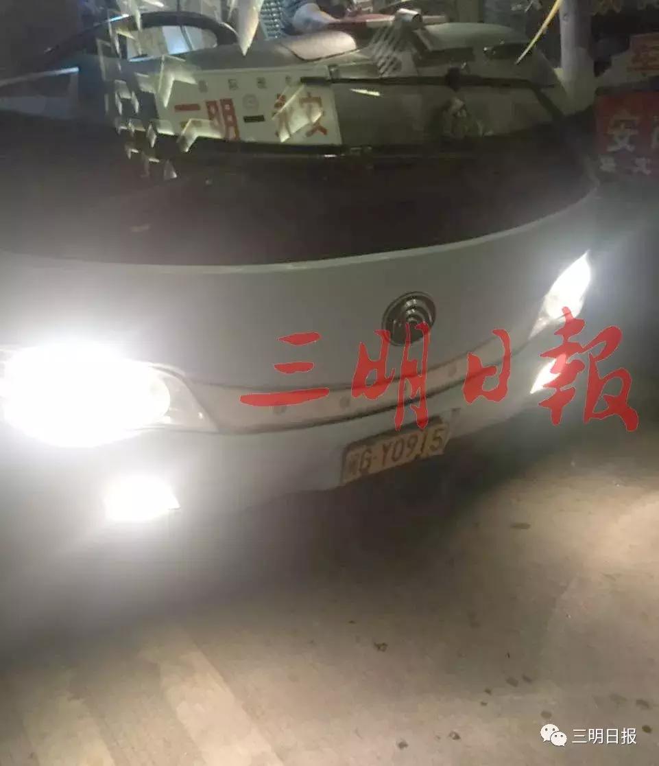 三明-永安这辆客车擅自改线路！客运公司道歉，当班司机被处理了
