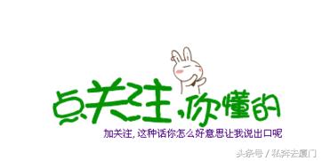 瓒呯骇宸ㄥ瀷澶у瀷榫欒櫨,宸ㄥ瀷澶у瀷榫欒櫨