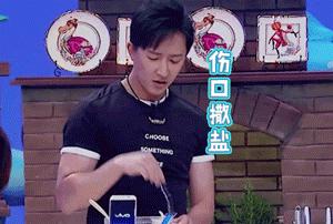 高血压中医辨证口诀,高血压健康宣教小口诀