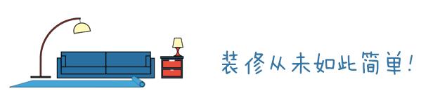 迎战全民装修季,橙家举办班尔奇衣柜安装培训