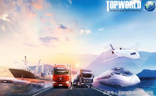 什么是国际货代操作,国际货代和货运代理的区别