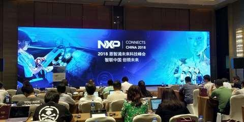 21家乐天玛特*身卖**物美；汤臣倍健6.7亿澳元收购澳洲益生菌老大