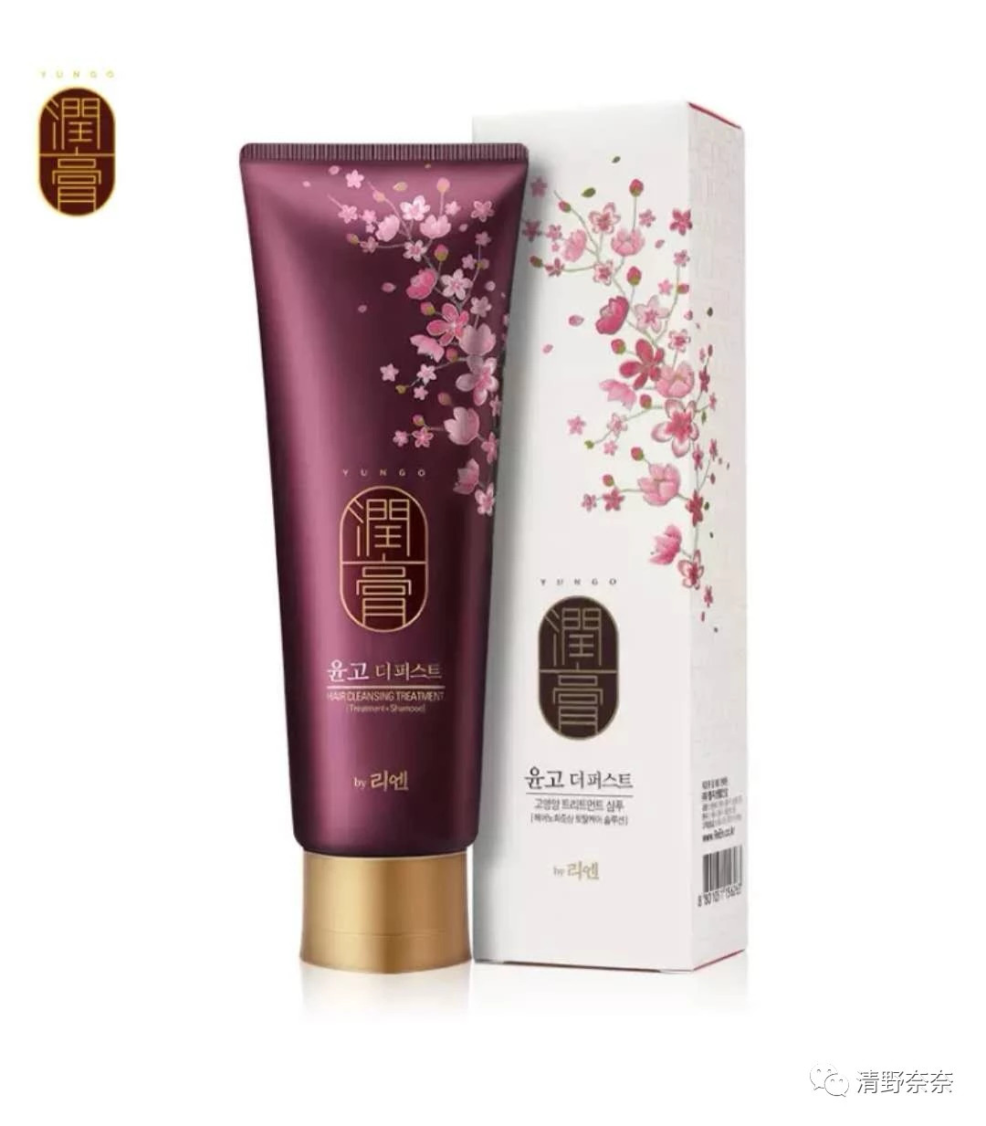 京东所有东西买不了,京东上买不了护肤品