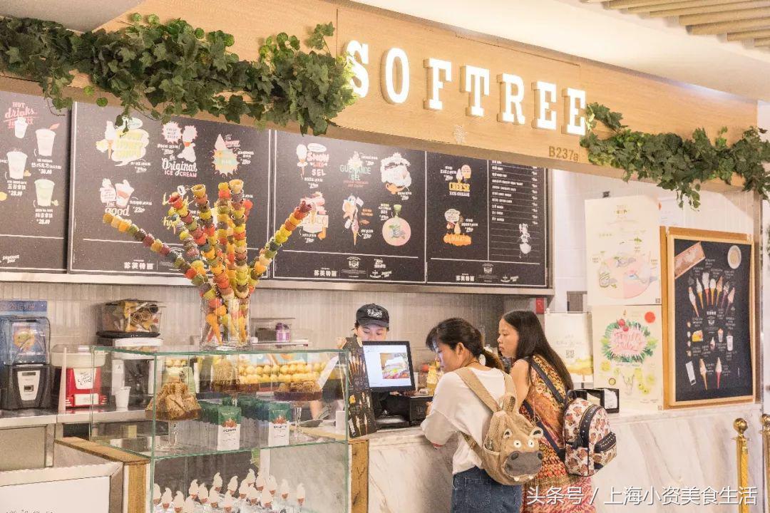 逛遍上海999家店,逛遍40多家店买冰墩墩