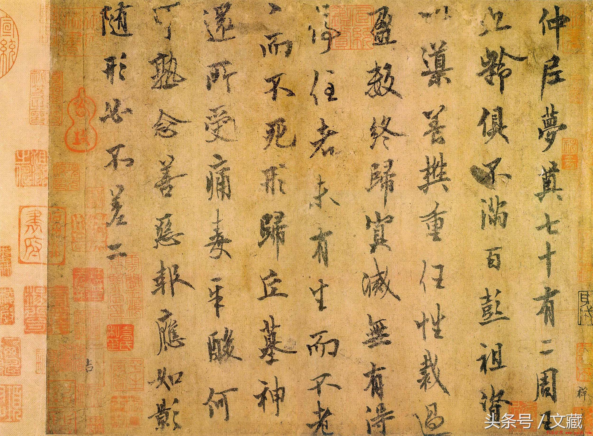 欧阳询和长孙无忌互怼,长孙无忌与欧阳询互嘲