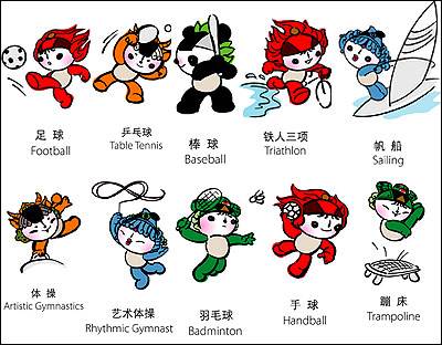 奥委会主席说电竞不符合奥运精神电竞与奥运会到底是谁需要谁？