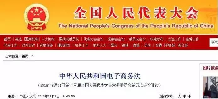 代购澳洲奶粉违法吗,2020年澳洲代购奶粉违法吗