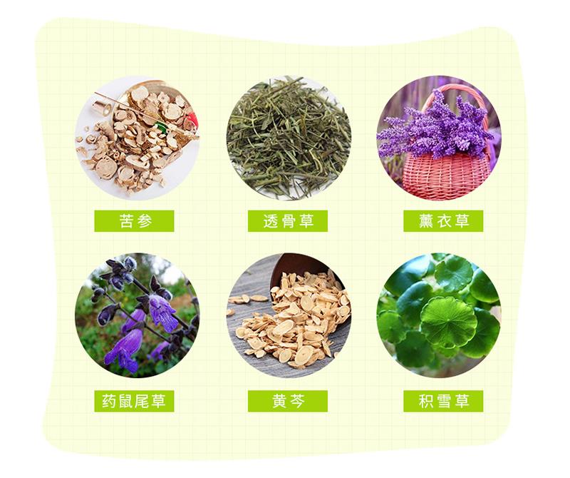 多效修复活力霜,全新升级活力霜