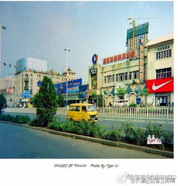 天津80年代69中学老照片,天津原11中老照片