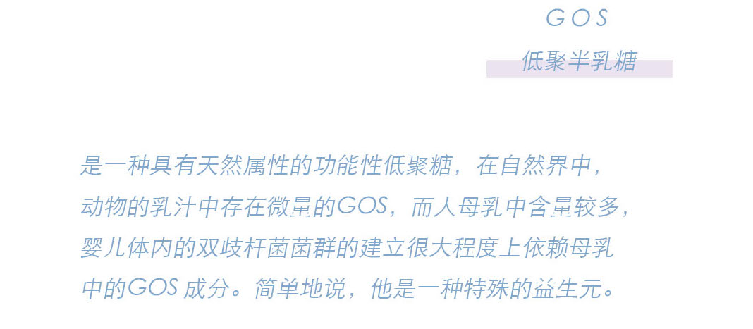 奶粉德国爱他美2段,爱他美各款奶粉比较