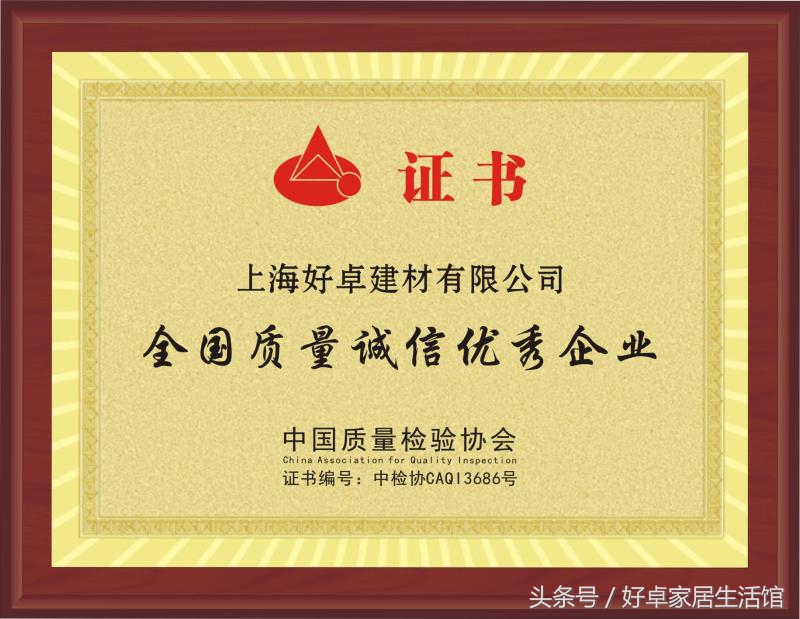 国内缝美家美缝剂10大品牌,缝美家美缝剂是一线品牌吗